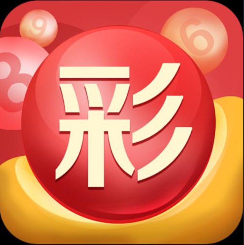 一定牛彩票网